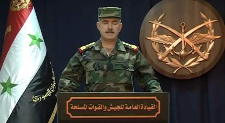 القيادة العامة للجيش السوري تعلن تحرير خان شيخون وعدد من البلدات المجاروة