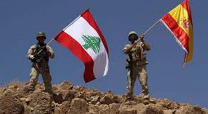النشرة: الجيش اللبناني سيرفع العلم اللبناني في اسبانيا