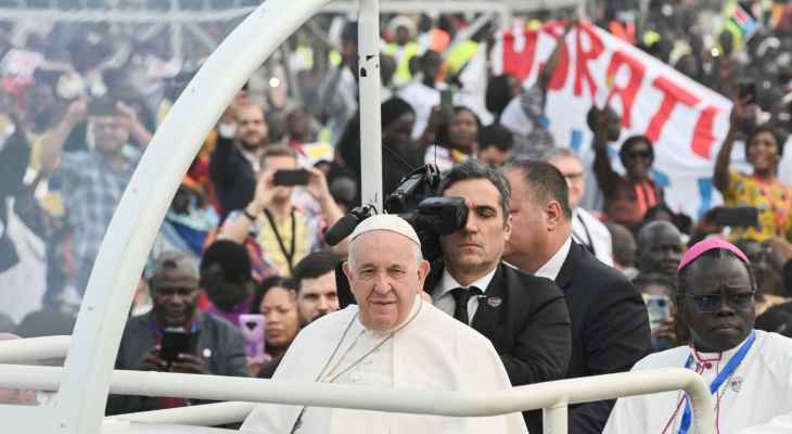 البابا فرنسيس اختتم زيارته الى جنوب السودان: لإلقاء أسلحة الانتقام والتغلب على مشاعر الكراهية