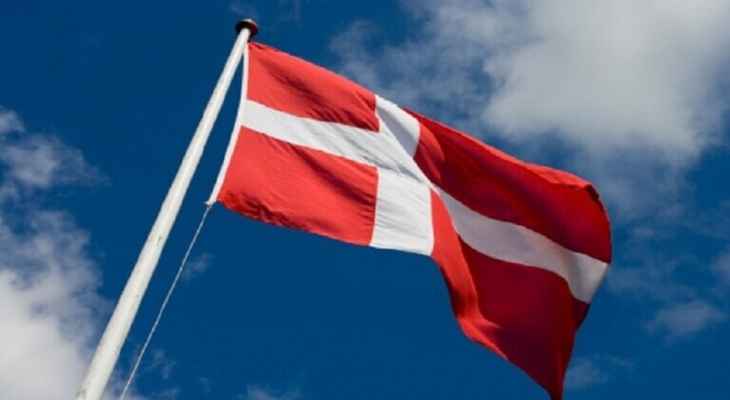 السفارة الدنماركية في روسيا اوقفت تلقي طلبات تأشيرات الدخول