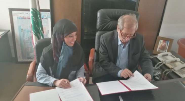 توقيع اتفاق علمي وإعلامي بين المجلس الوطني للإعلام والجمعية اللبنانية للتجديد التربوي