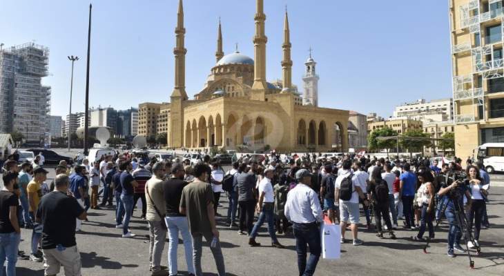 بدء توافد المحتجين إلى ساحة الشهداء في وسط بيروت