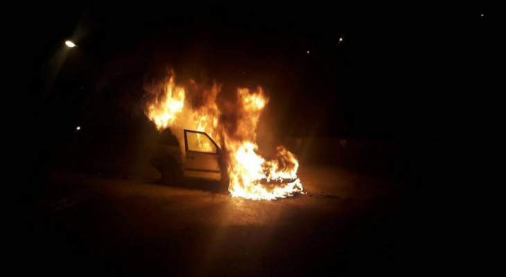 الدفاع المدني: حريق سيارة رباعية الدفع في جعيتا