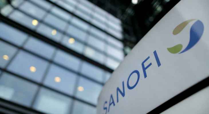 شركة "سانوفي" الفرنسية أعلنت عن نتائج إيجابية للقاحها المضاد لـ"كوفيد 19"