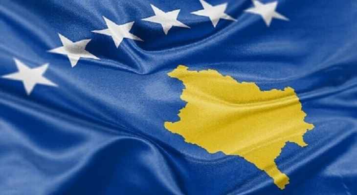 الخارجية الصربية: سلطات الألبان في إقليم كوسوفو الانفصالي تخطط لإعداد "جحيم" لصرب كوسوفو