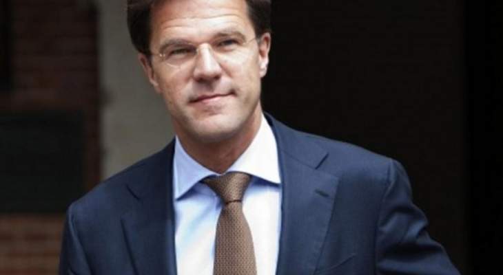 رئيس الوزراء الهولندي غادر بيروت 