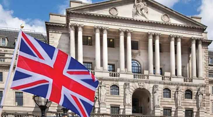 بنك إنجلترا: النظام المالي في بريطانيا لا يزال "آمنا وسليما"