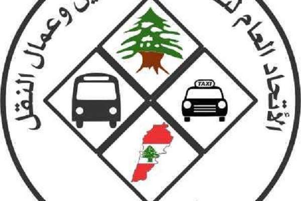 اتحاد نقابات السائقين وعمال النقل علق اضرابه المقرر غدا 