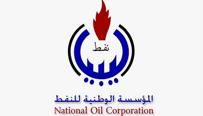 مؤسسة النفط الليبية أعلنت استئناف عمليات الإنتاج في مصنع البولي ايثيلين