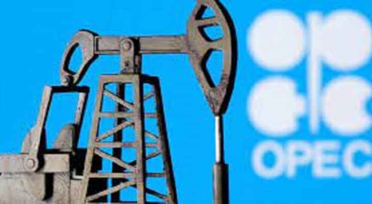 نوفاك: اللجنة الوزارية لـ"أوبك+" وافقت على الخفض الطوعي لإنتاج النفط