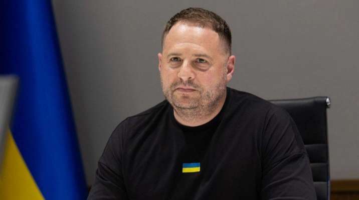 مدير الرئاسة الأوكرانية دعا إلى تشكيل لجنة لمراقبة استخدام الأسلحة الواردة من الشركاء الغربيين