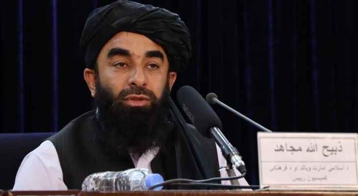 طالبان: روسيا تخطط لاستثمارات نفطية وغازية في أفغانستان