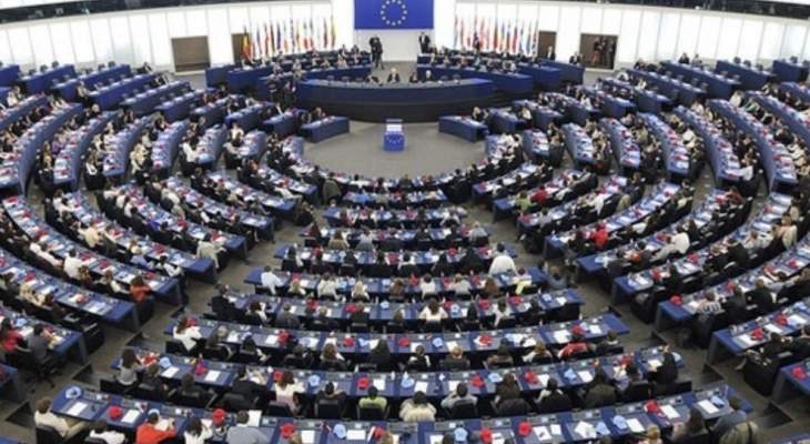 المجلس الأوروبي مدد نظام العقوبات على استخدام الأسلحة الكيميائية حتى 16 تشرين الأول