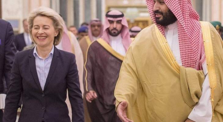 محمد بن سلمان عرض مع وزيرة دفاع ألمانيا سبل مكافحة الإرهاب