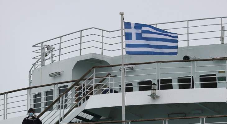 حكومة اليونان: لن تشارك بمحادثات مع تركيا طالما سفينة التنقيب التركية بمياهنا