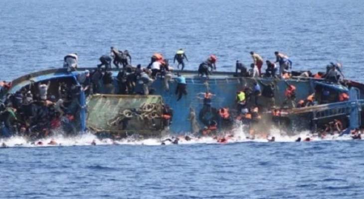 فقدان 23 مهاجرًا وانتشال جثتين جراء غرق مركبهم قبالة السواحل التونسية