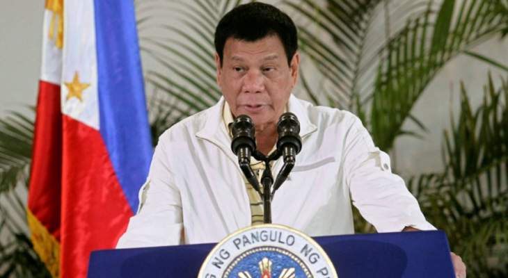 رئيس الفيليبين يأمر بإغلاق العاصمة مانيلا بسبب كورونا 