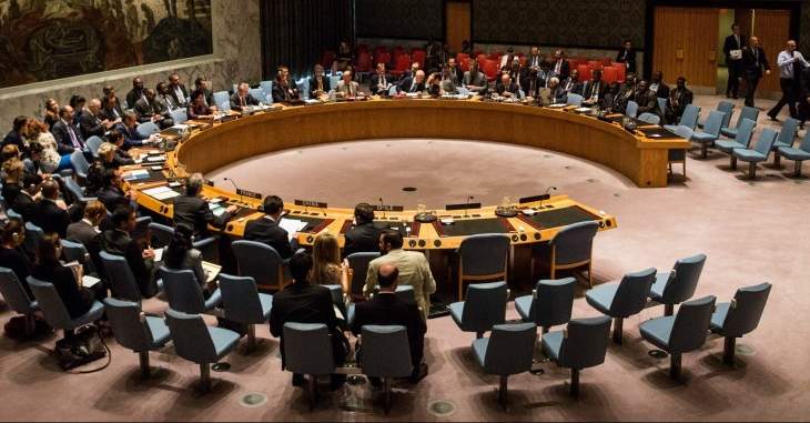 مجلس الأمن يعقد جلسة الأربعاء حول فنزويلا بطلب من أميركا وبحضور بنس