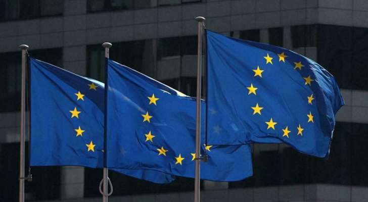 "بلومبرغ": المفوضية الأوروبية تميل إلى إصدار توصيات بمنح أوكرانيا ومولدوفا صفة المرشح