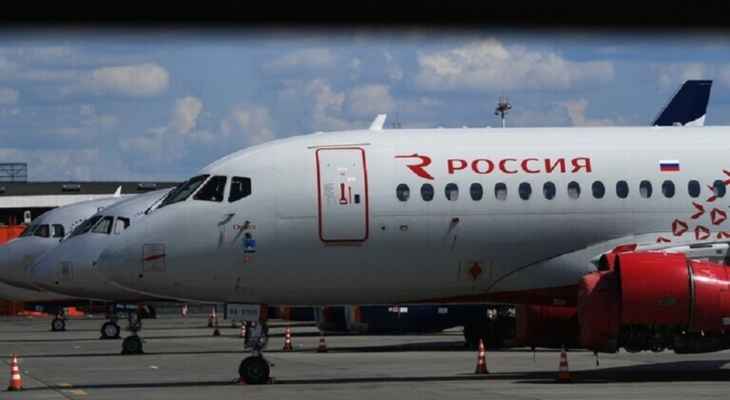 "تاس": إعادة تمديد إغلاق 11 مطارا في جنوب ووسط روسيا حتى 1 أيار المقبل