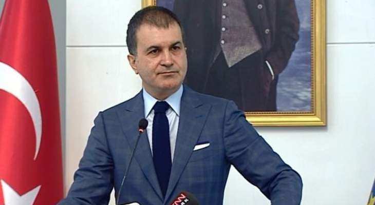 وزير تركي: لا نرغب برؤية مقرات لـ&quot;بي كا كا&quot; و &quot;داعش&quot; بمحاذاة حدودنا