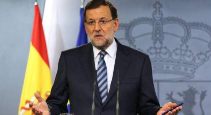 رئيس الوزراء الإسباني: نريد استعادة كاتالونيا بالوسائل الديمقراطية