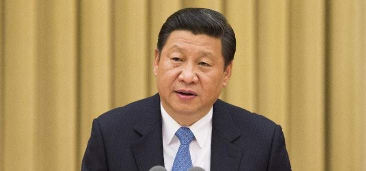 الرئيس الصيني لترامب: الحرب التجارية ستتسبب بخسارة للصين وأميركا 
