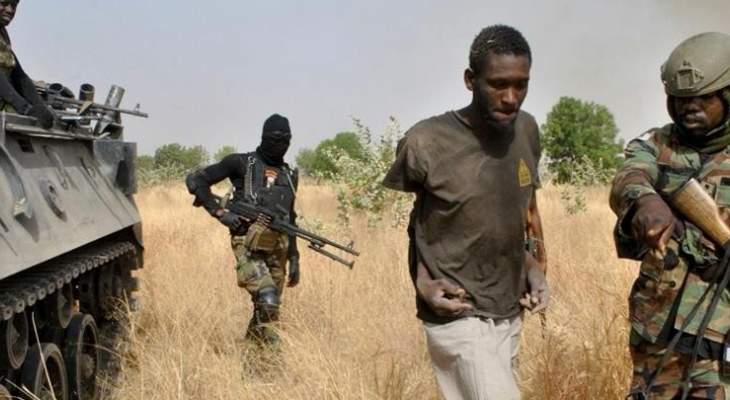 الجيش النيجيري يعتقل أكثر من 400 شخص على صلة ببوكو حرام