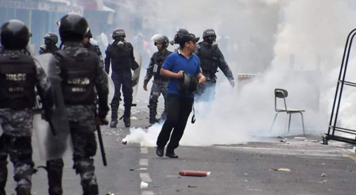 سلطات هندوراس فرضت حظر تجول إثر أعمال الشغب بسبب تأخر فرز أصوات الإنتخابات