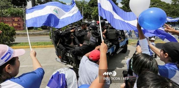 الآلاف شاركوا في مسيرة &quot;موكب الشموع&quot;  فى نيكاراغوا 