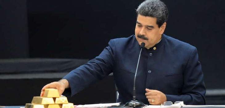 رويترز: فنزويلا تستعد لبيع 15 طنا من الذهب للإمارات