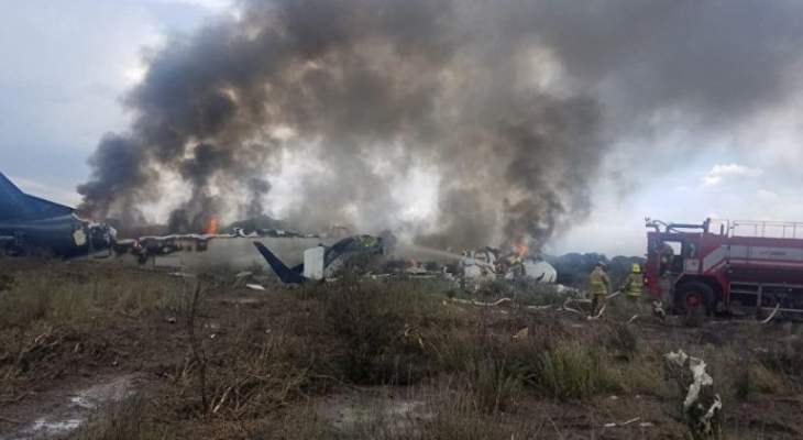الأناضول: تحطم طائرة في غرب تركيا وفرق الإنقاذ تهرع إلى المكان
