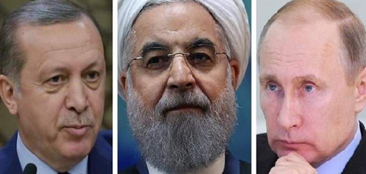 روحاني يصل أنقرة للمشاركة في قمة ثلاثية مع بوتين واردوغان بشأن سوريا