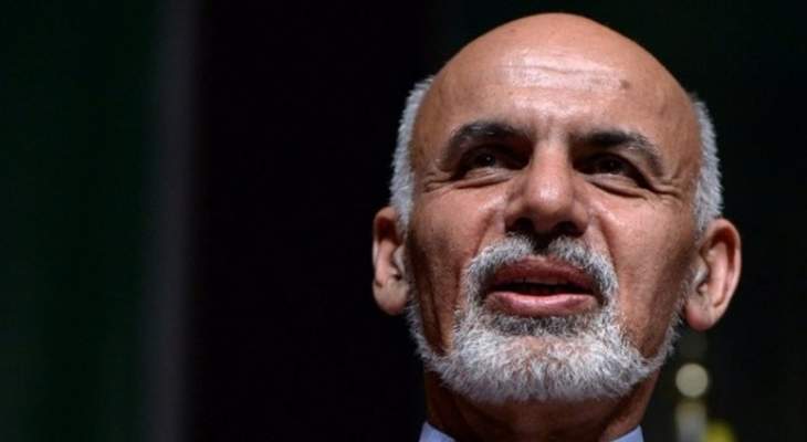 الرئيس الأفغاني: السلام هدف مرغوب لدى حكومة أفغانستان