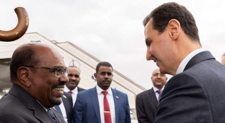 الرئيس السوداني زار دمشق والتقى الأسد: سوريا دولة مواجهة وإضعافها هو إضعاف للقضايا العربية