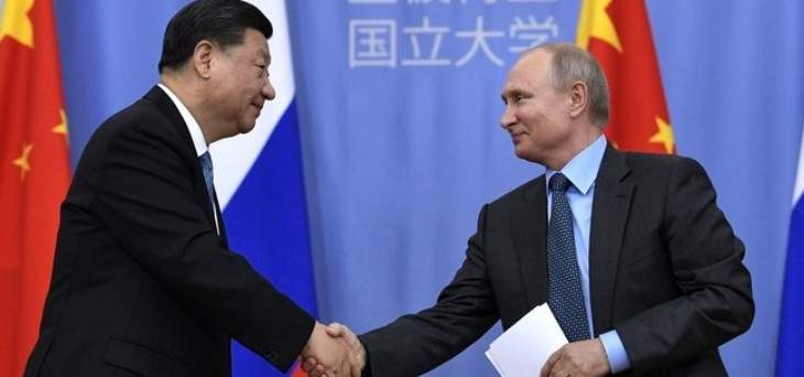 CNN: تصريحات بوتين والرئيس الصيني هجوم صريح على الولايات المتحدة