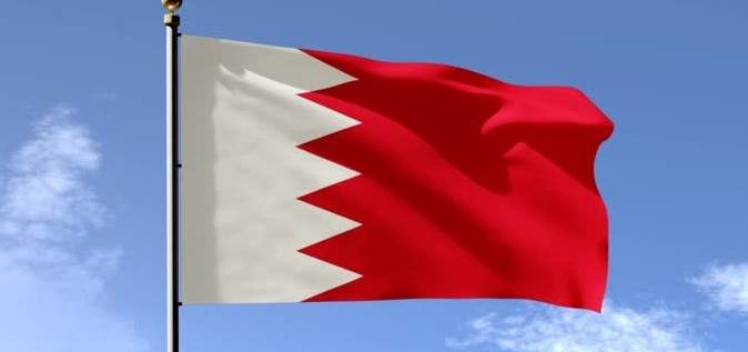خارجية البحرين رحبت بقرار مجلس الأمن بشأن الحديدة: يؤدي إلى استتباب الأمن والسلم