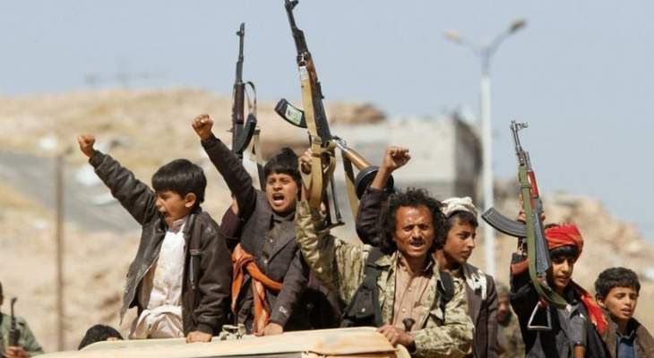 الحوثيون يعلنون إسقاط طائرة استطلاع لقوات التحالف العربي