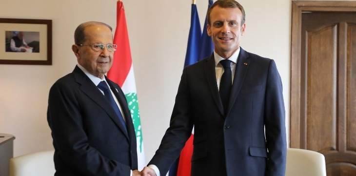 معلومات الجمهورية:تحذير فرنسي بأن المجتمع الدولي ينتظر من لبنان سلوكا سياسيا إيجابيا
