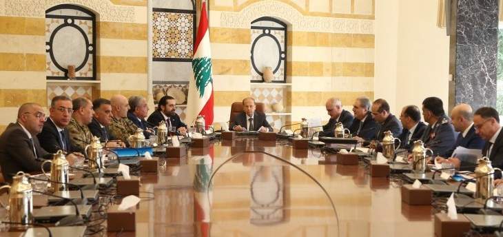 بدء اجتماع المجلس الأعلى للدفاع برئاسة الرئيس عون في قصر بعبدا