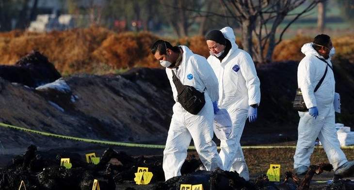 ارتفاع عدد قتلى انفجار أنبوب النفط في المكسيك إلى 79 قتيلا