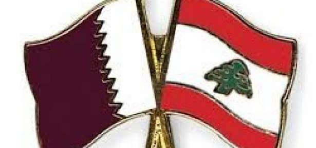 مصر والسعودية وإلامارات تطالب لبنان التنبه في تعامله مع قطر
