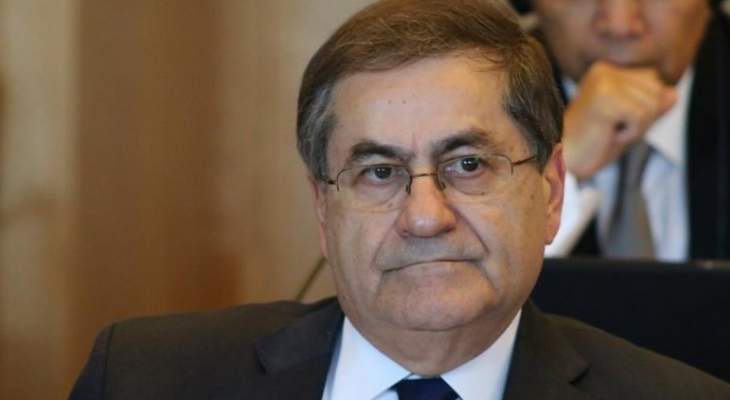 موسى: التفاوص مستمر مع مصرف لبنان حول الاكتتاب بـ11 مليار ليرة