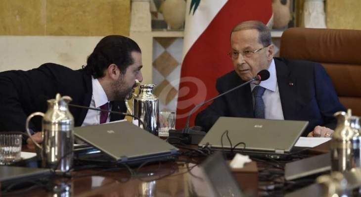 الأنباء: عون رفض حكومة من 24 وزيرا والحريري رفض حكومة من 32 وزيرا