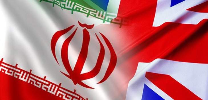 تلغراف:بريطانيا ستحول 527 مليون دولار إلى إيران للإفراج عن موظفة بريطانية