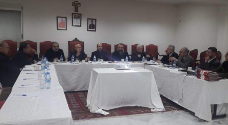 مجلس أساقفة زحلة والبقاع عقد اجتماعاً مع جمعية لابورا