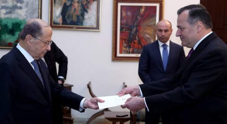 الرئيس عون تسلم أوراق اعتماد سفير جمهورية بلغاريا