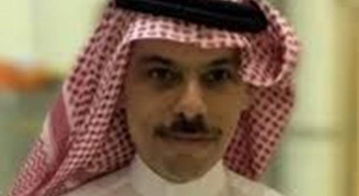مسؤول سعودي: محمد بن سلمان عقدتهم