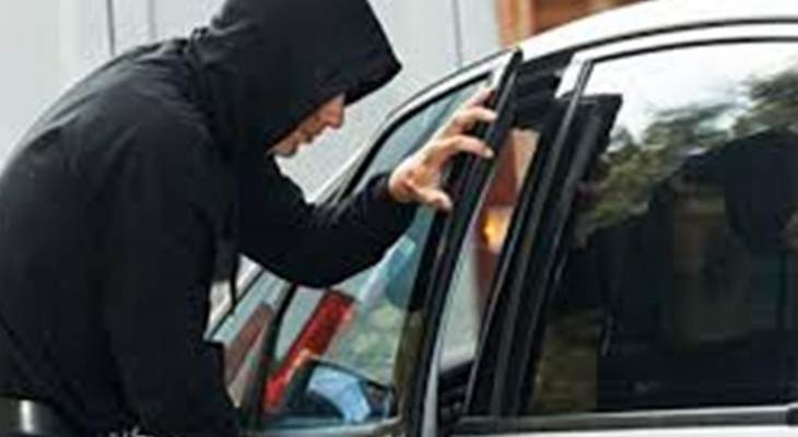 النشرة: مجهولون أقدموا على سرقة سيارة في حي الحلالة بمدينة جزين