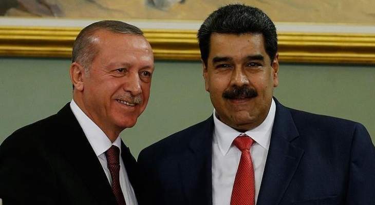 أردوغان ومادورو يؤكدان على مواصلة تعزيز العلاقات بين تركيا وفنزويلا